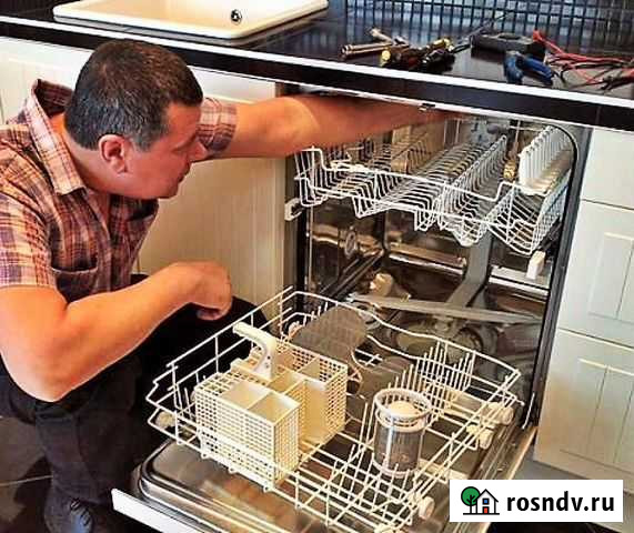 Ремонт посудомоечных и стиральных машин Нижний Новгород - изображение 1