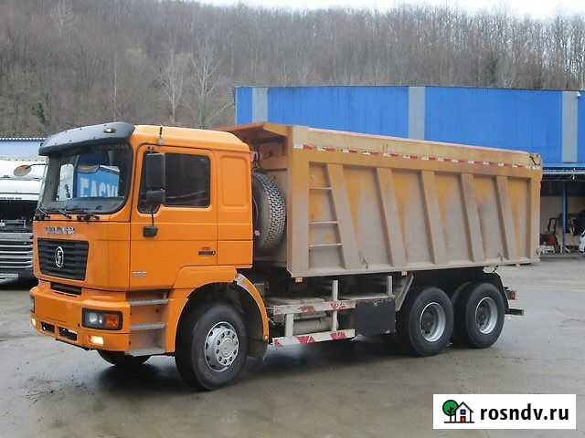 Услуги самосвала шанкси Белгород - изображение 1