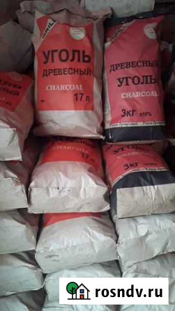 Древесный уголь Алагир - изображение 1