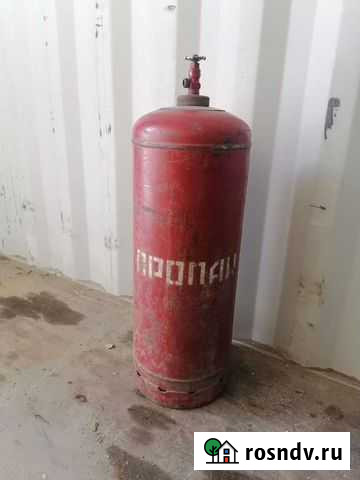 Газовый баллон 50л Смоленка - изображение 1