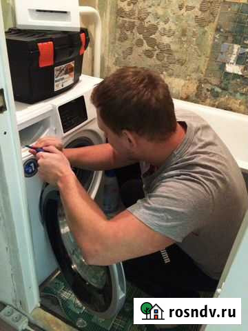 Ремонт стиральных машин на дому Самара - изображение 1