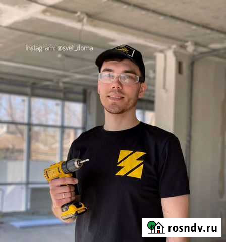 Электрик, Электромонтаж Абакан - изображение 1