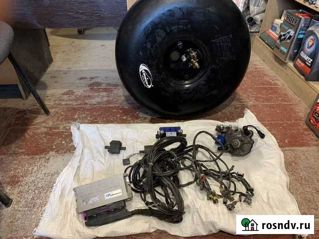 Гбо 4 поколения Белогорск - изображение 1