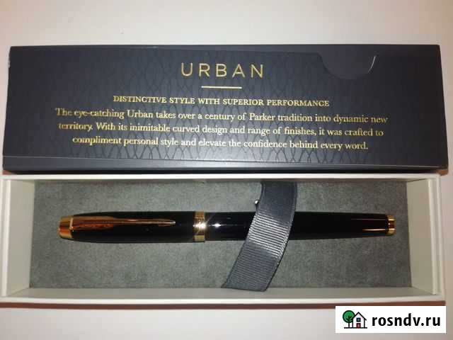 Перьевая ручка parker Смоленск - изображение 1