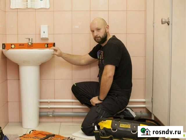 Ремонт сифона Тула - изображение 1