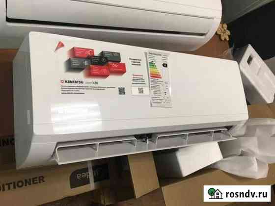 Сплит система kentatsu Ichi ksgi26hfan1 + монтаж Воронеж