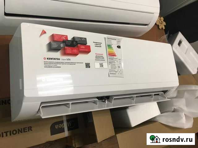Сплит система kentatsu Ichi ksgi26hfan1 + монтаж Воронеж - изображение 1