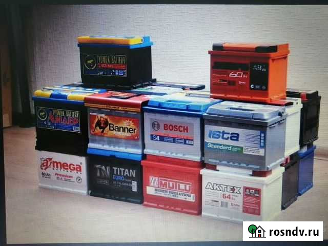 Аккумулятор Новоспасское - изображение 1