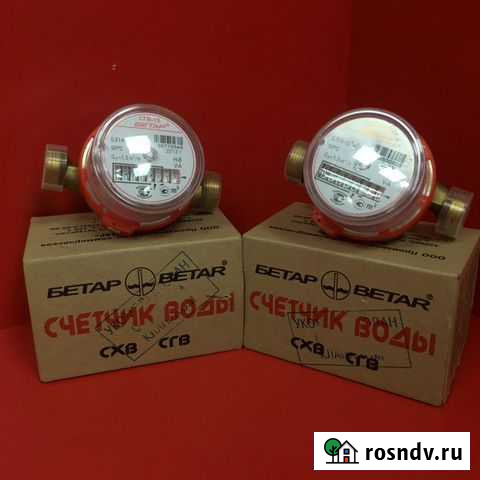 Счестчики для воды Абакан - изображение 1