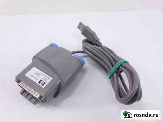 Кабель интерфейсный HP Q1342-60001 Иркутск