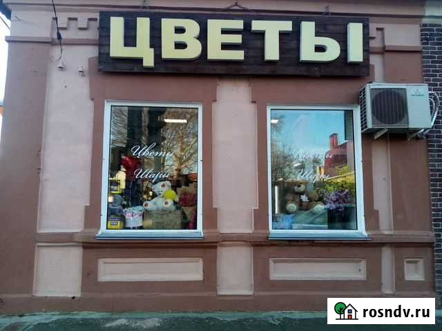 Магазин Цветы Краснодар - изображение 1