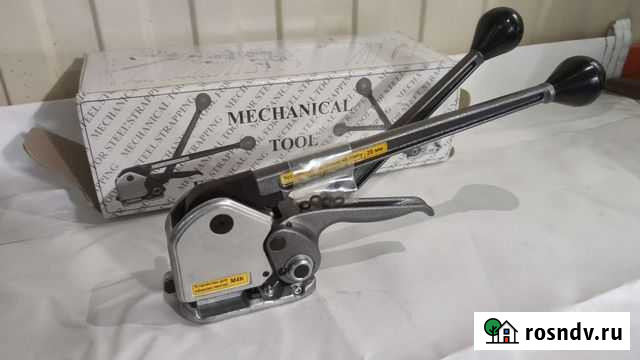 Инструменты для ремонта Бердск - изображение 1