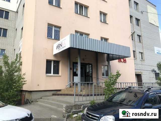 Юридический адрес Ярославль - изображение 1