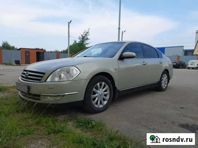 Трансфер аэропорт, межгород - бизнес класс Тула - изображение 1