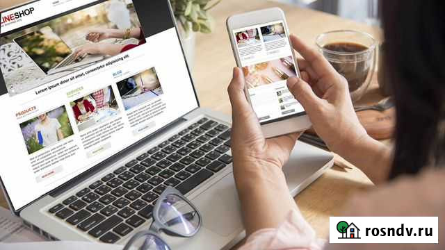 Сайт Бийск - изображение 1