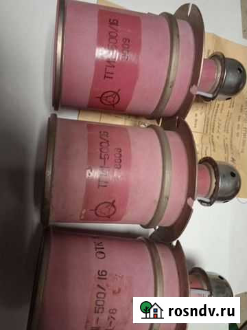 Тиратрон Калуга - изображение 1