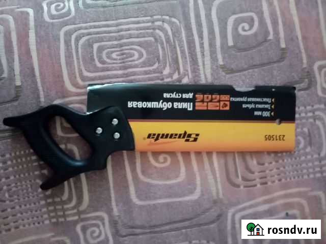 Пила обушковая Выкса - изображение 1