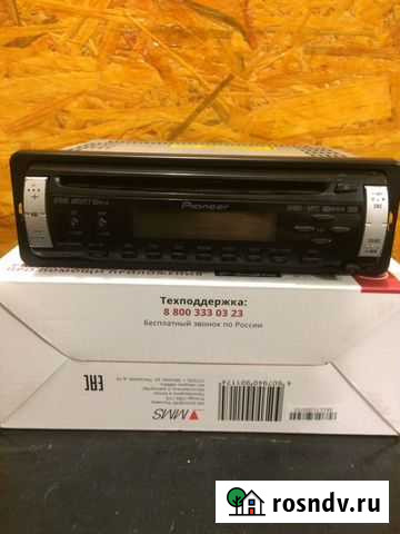 Магнитола Краснотурьинск - изображение 1