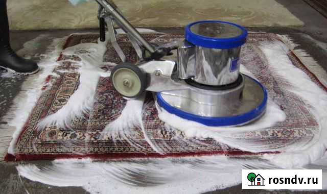 Стирка ковров на профессиональном оборудовании Барнаул - изображение 1