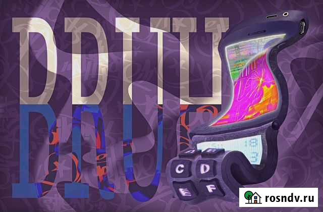 Услуги фотошопа Шумиха - изображение 1