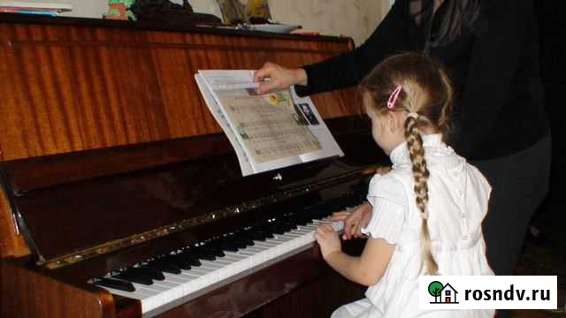 Репетитор.Сольфеджио.фортепиано.Музграмот Владикавказ - изображение 1