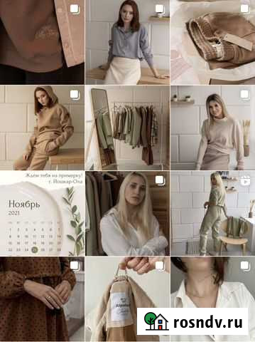 Визуал инстаграм Йошкар-Ола - изображение 1