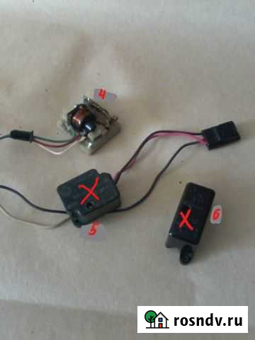 Реле для холодильников старого типа Сарапул - изображение 1