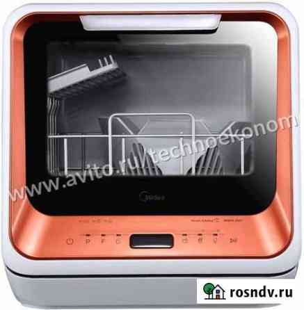 Посудомоечная машина компактная Midea mcfd42900OR Воронеж