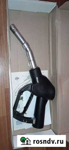 Заправочный пистолет ZVA2 Чита - изображение 1