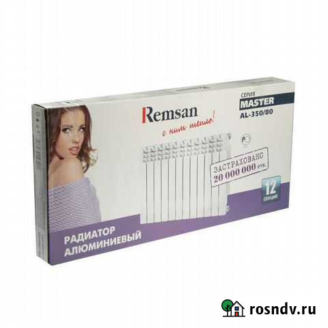 Радиаторы отопления Биметал алюминий Remsan STI va Рыбинск - изображение 1