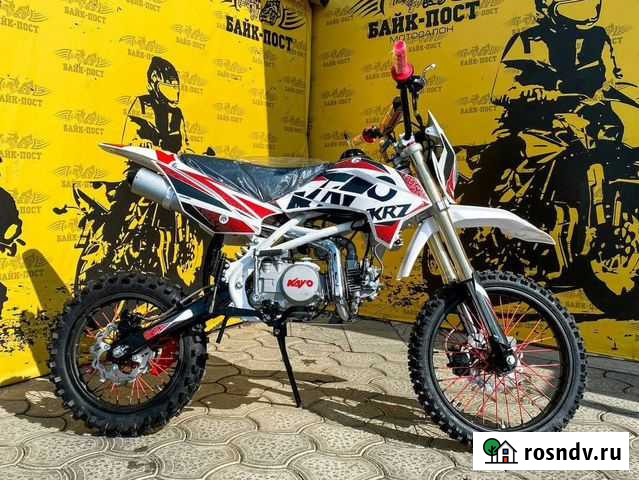 Питбайк kayo basic YX140 17/14 KRZ (в наличии) Волгоград - изображение 1