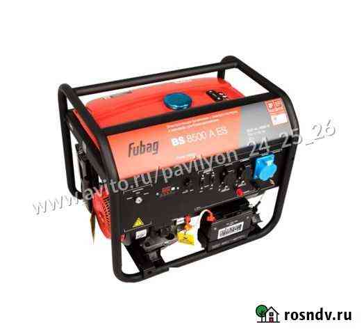 Бензиновая электростанция Fubag BS 8500 A ES Феодосия