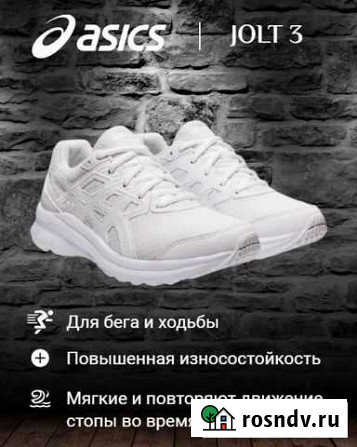 Дизайн карточек товара для маркетплейсов Санкт-Петербург - изображение 1