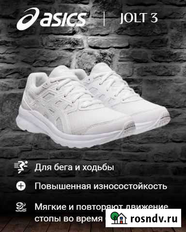 Дизайн карточек товара для маркетплейсов Санкт-Петербург - изображение 1