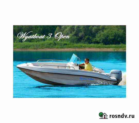 Новый катер Wyatboat-3 Open 4,7 м Севастополь