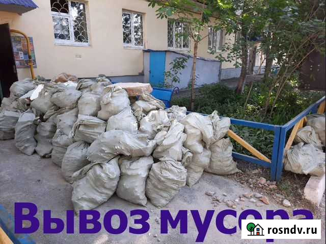Вывоз мусора. Уборка снега. Демонтаж стен. Рабочие Салават - изображение 1