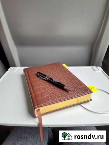 Заявка на техприсоединение Белгород - изображение 1