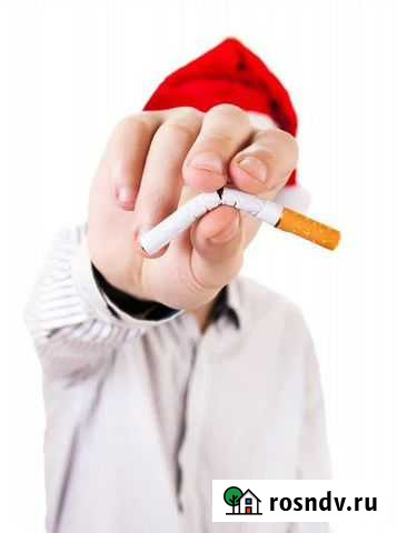 Психолог онлайн Ижевск - изображение 1