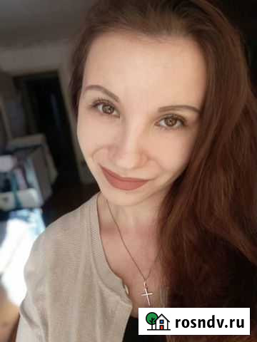 Психолог,Духовный Коуч онлайн,Наставник Большое Село - изображение 1