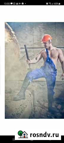 Ремонт и отделка квартир Махачкала - изображение 1