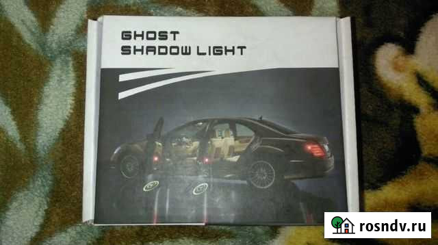 Светодиодные проекторы логотипа Hyundai Кемерово - изображение 1