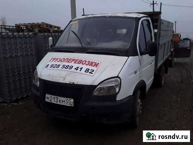 Грузоперевозки Бабаюрт - изображение 1