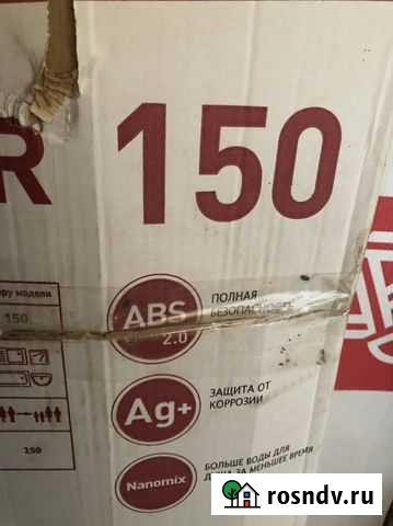 Водонагреватель проточный электрический Чишмы - изображение 1