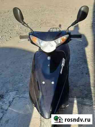 Suzuki Address V50 Екатеринбург