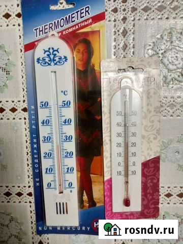 Продаю термометры Киров - изображение 1