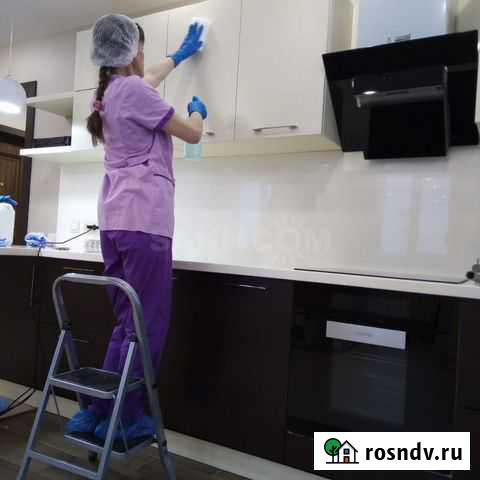 Уборка Москва - изображение 1