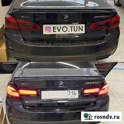 Рестайлинг фонари BMW G30 Набережные Челны - изображение 1