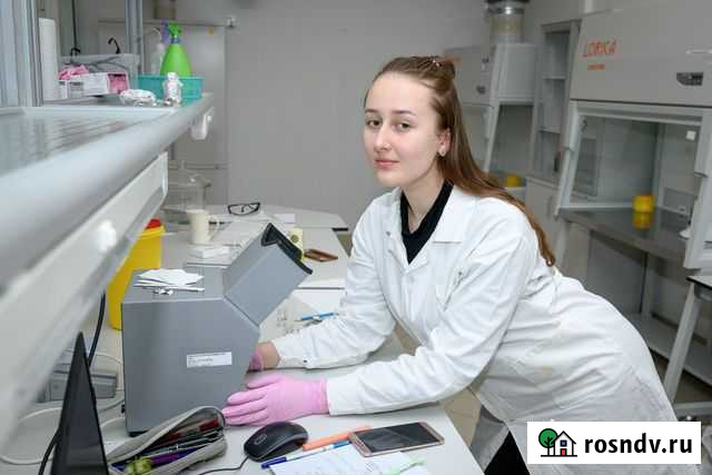 Репетитор по химии Екатеринбург - изображение 1