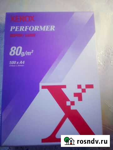 Бумага А4 Исток - изображение 1