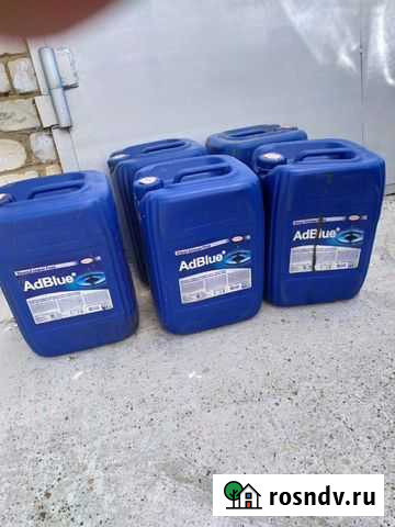 Канистры пласт. 30, 20л и 200литров металличе Казань - изображение 1